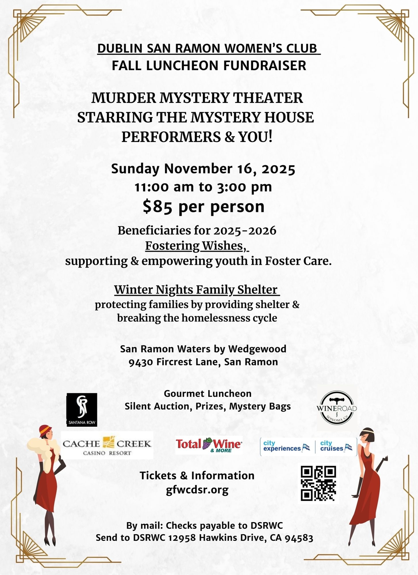 DUBLIN SAN RAMON WOMEN’S CLUB FALL LUNCHEON FUNDRAISER (8 x 11 in) – 1